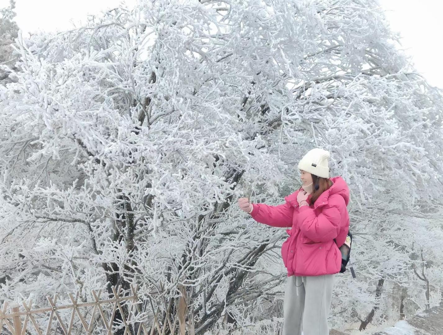 Yunshan Villa Huangshan Esterno foto