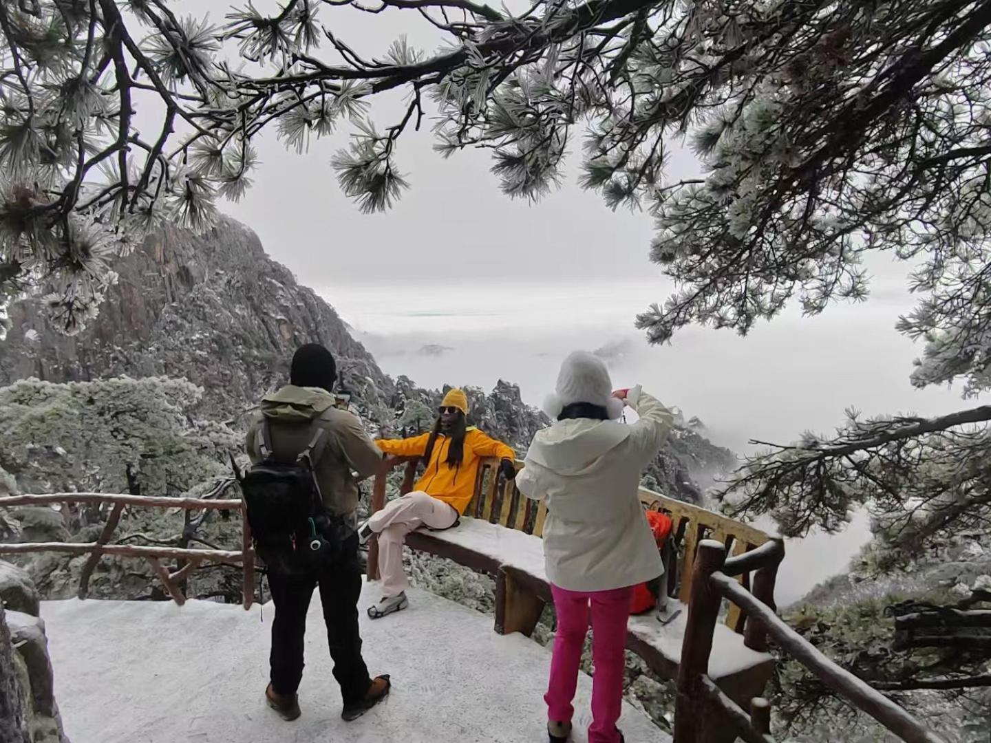 Yunshan Villa Huangshan Esterno foto