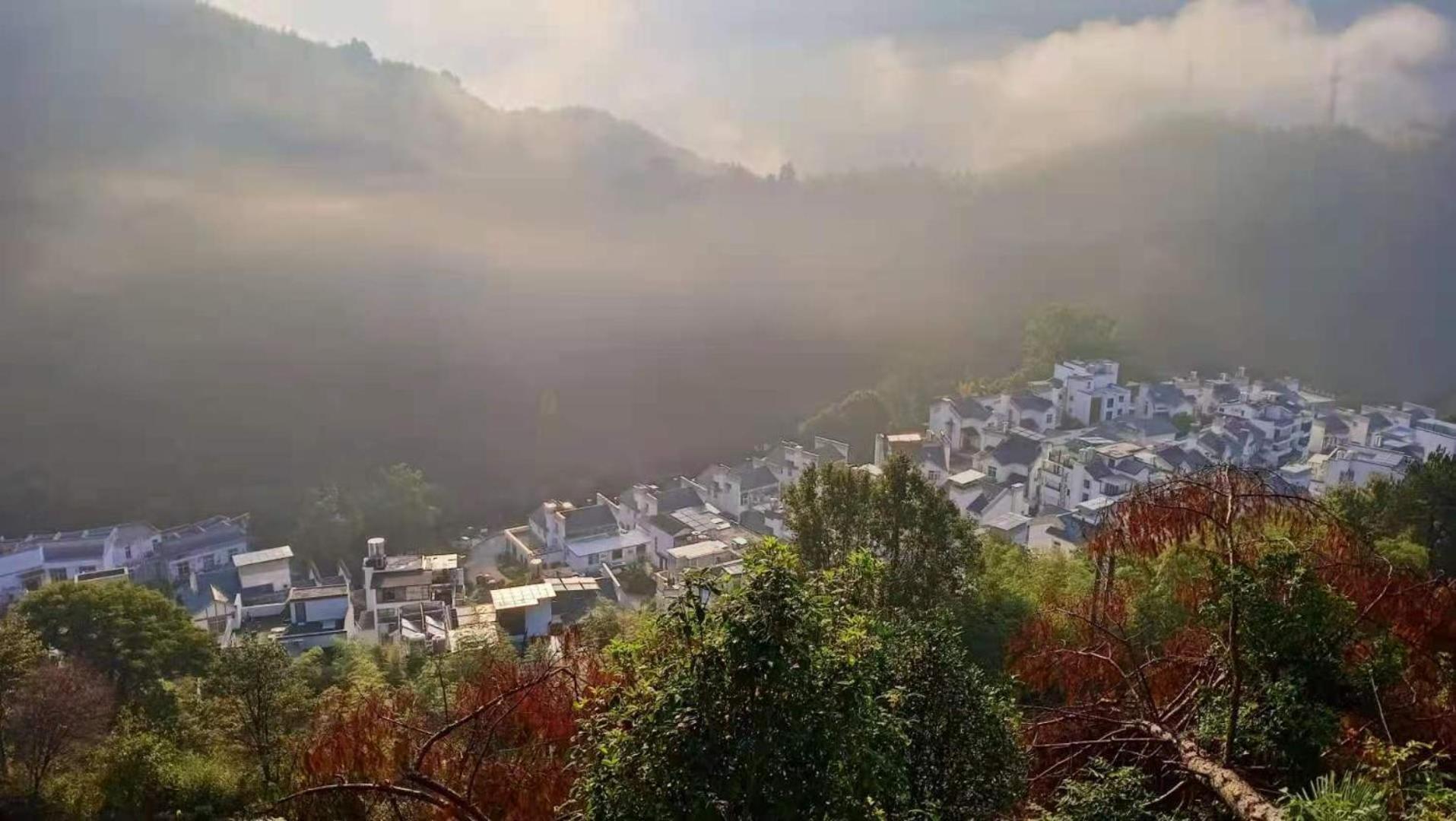 Yunshan Villa Huangshan Esterno foto